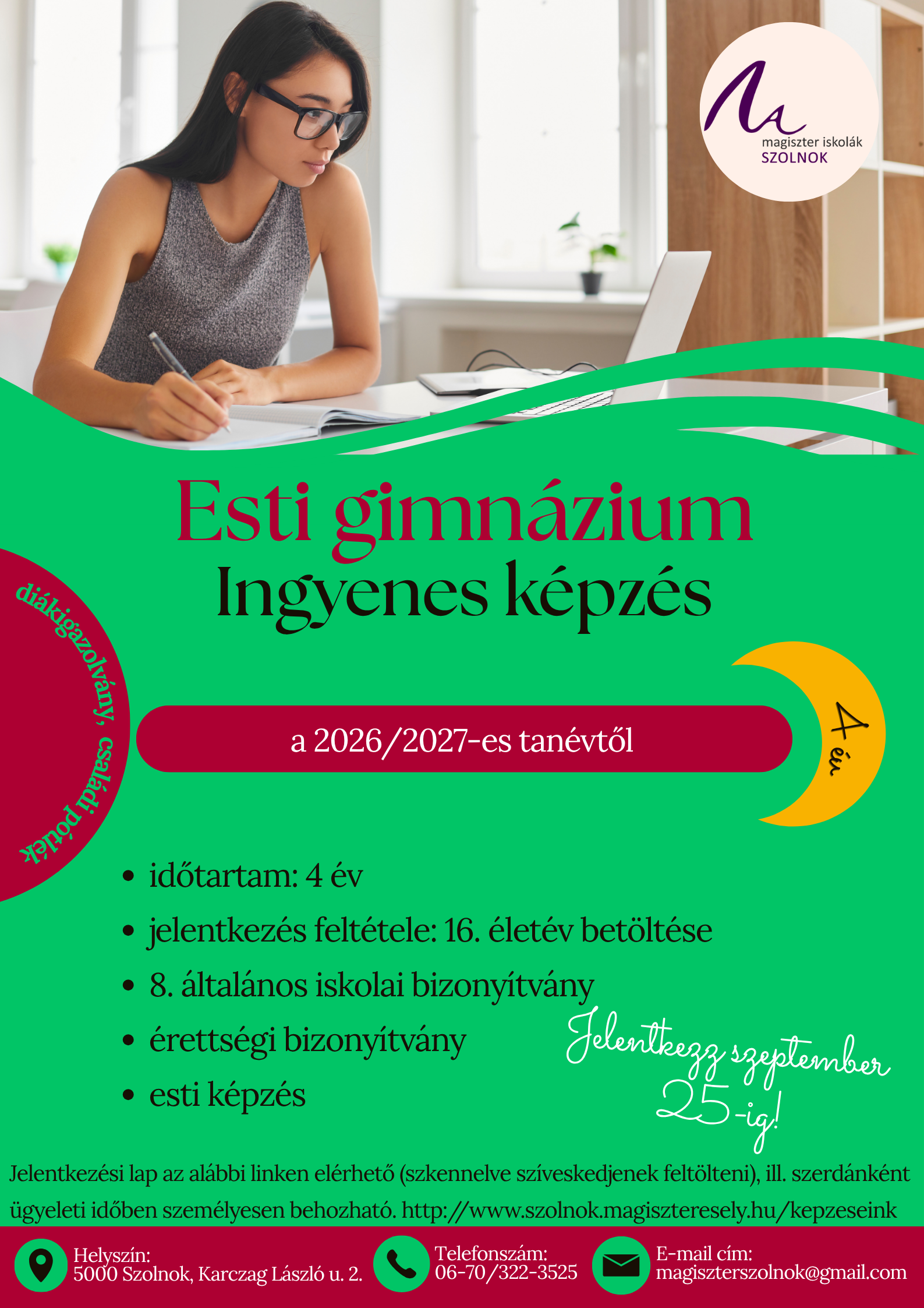 Esti gimnázium